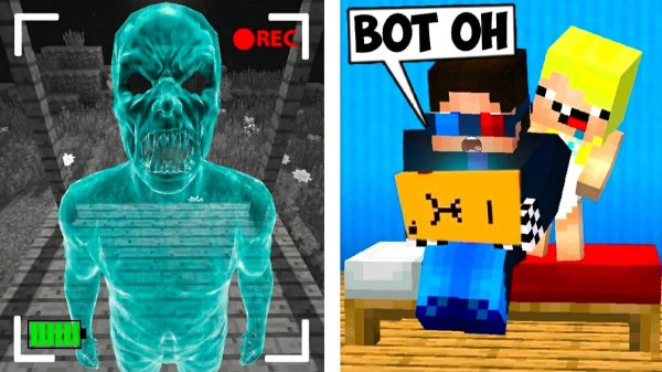 😱МЫ ЗАСНЯЛИ НЕВИДИМКУ НА СКРЫТЫЕ КАМЕРЫ В МАЙНКРАФТ! ШЕДИ И НУБИК MINECRAFT