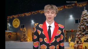 Поздравление с новым годом от Влада а4