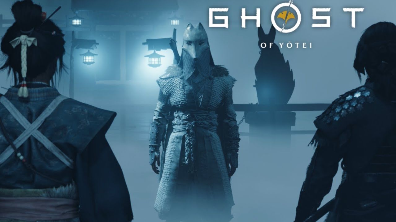 Ghost of Yotei смотреть онлайн