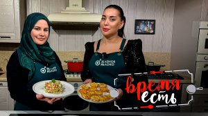 Время есть. Айшат Айсаева