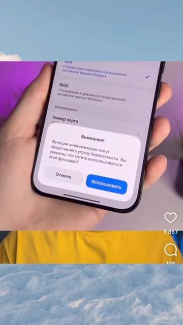 переносим файлы на комп смотреть онлайн