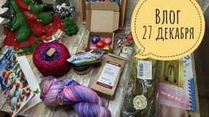 Моя первая готовая вышивка/подарок/новый старт