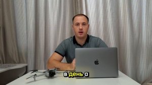 Сколько произнисит слов человек в день