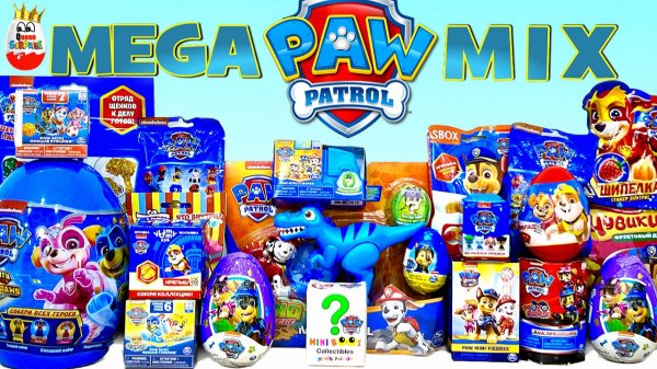 MEGA MIX Щенячий Патруль! Сюрпризы, Коллекционные Игрушки, Мега Щенки, PAW PATROL Surprise unboxing
