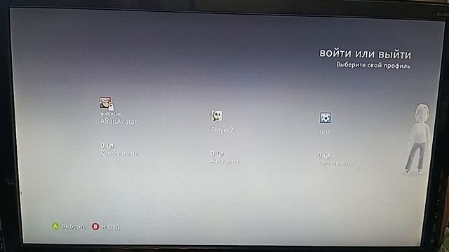 500 Gb Hdd + Badavatar