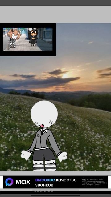 Артик для sasha смотреть онлайн