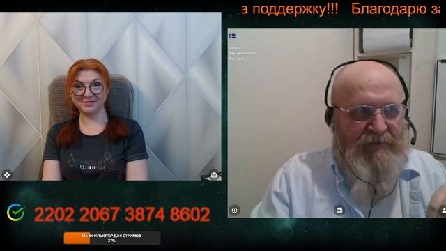 Британцы пытаются всё затянуть. 🙏💪✌ смотреть онлайн