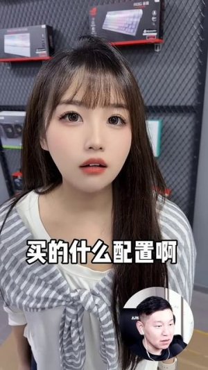 Компуктер не наш