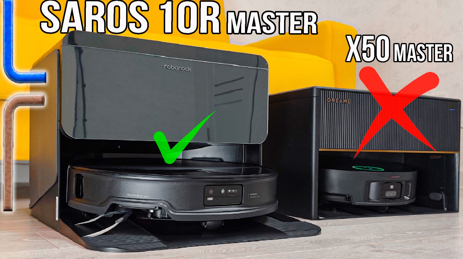 Roborock Saros 10R с подключением к КАНАЛИЗАЦИИ и ВОДОПРОВОДУ - САМЫЙ КРУТОЙ РОБОТ-ПЫЛЕСОС В 2025? смотреть онлайн