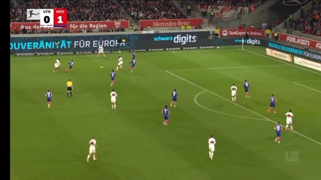 Штутгарт-Майнц смотреть онлайн