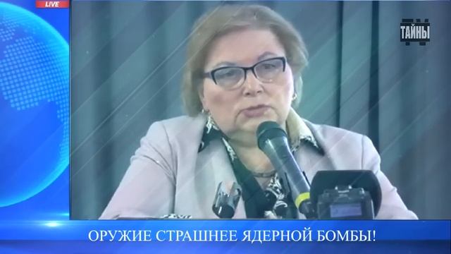Достаточно в страну поставить эти продукты и от населения ничего не останется! Ирина Ермакова.mp4 смотреть онлайн