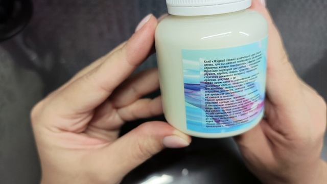 Изделия из кожи. Собираем новогодние подарки. Пиксельная раскраска. смотреть онлайн