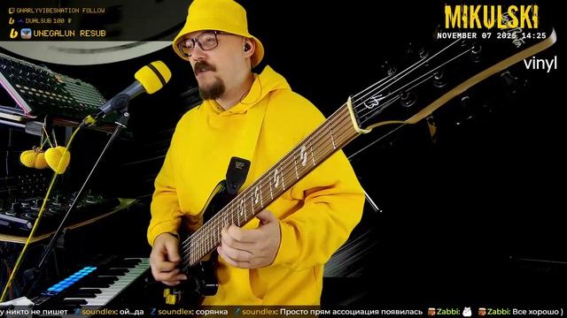 Mikulski - Молодца