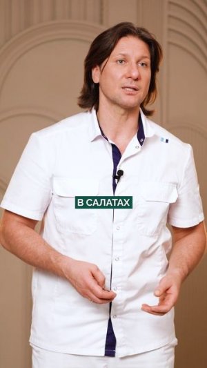 У вас БОЛЯТ суставы, потому что вы не едите ЭТОТ продукт… #здоровье #суставы #долголетие