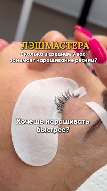 Хотите ускориться? Подробности в шапке профиля! смотреть онлайн