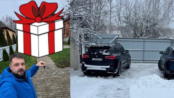 КУПИЛ ДОМ,МЕЧТА ВСЕЙ СЕМЬИДОЛГО К ЭТОМУ ШЁЛ