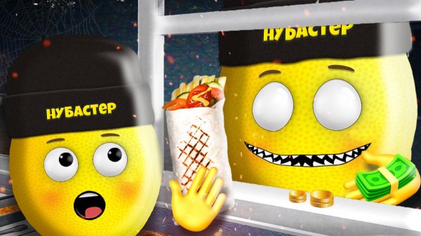 ПРОДАВАТЬ ШАУРМУ ЭТО ВЕСЕЛО в ROBLOX!