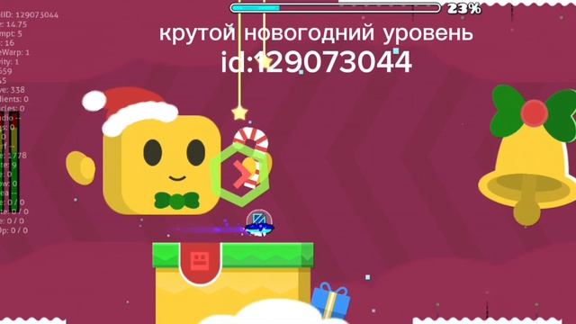 всех с новым годом 🎄 #shorts