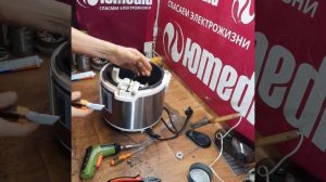 Не работает мультиварка Moulinex - Ошибка Е2