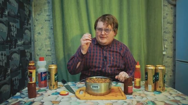 20.Соус Чили смотреть онлайн