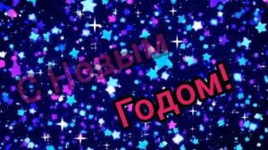 Новый логотип середины интересы 2025-2026