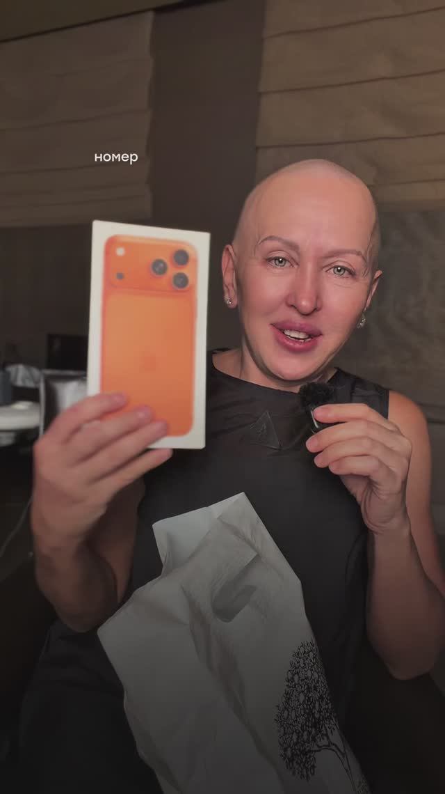 Я Приготовила Шикарные Подарки / Смотри Описание смотреть онлайн