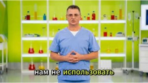 ФРУКТ, Который Снижает САХАР! Просто ЗАМОРОЗЬ ЕГО! Док?
