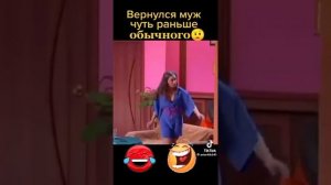 Уральские пельмени