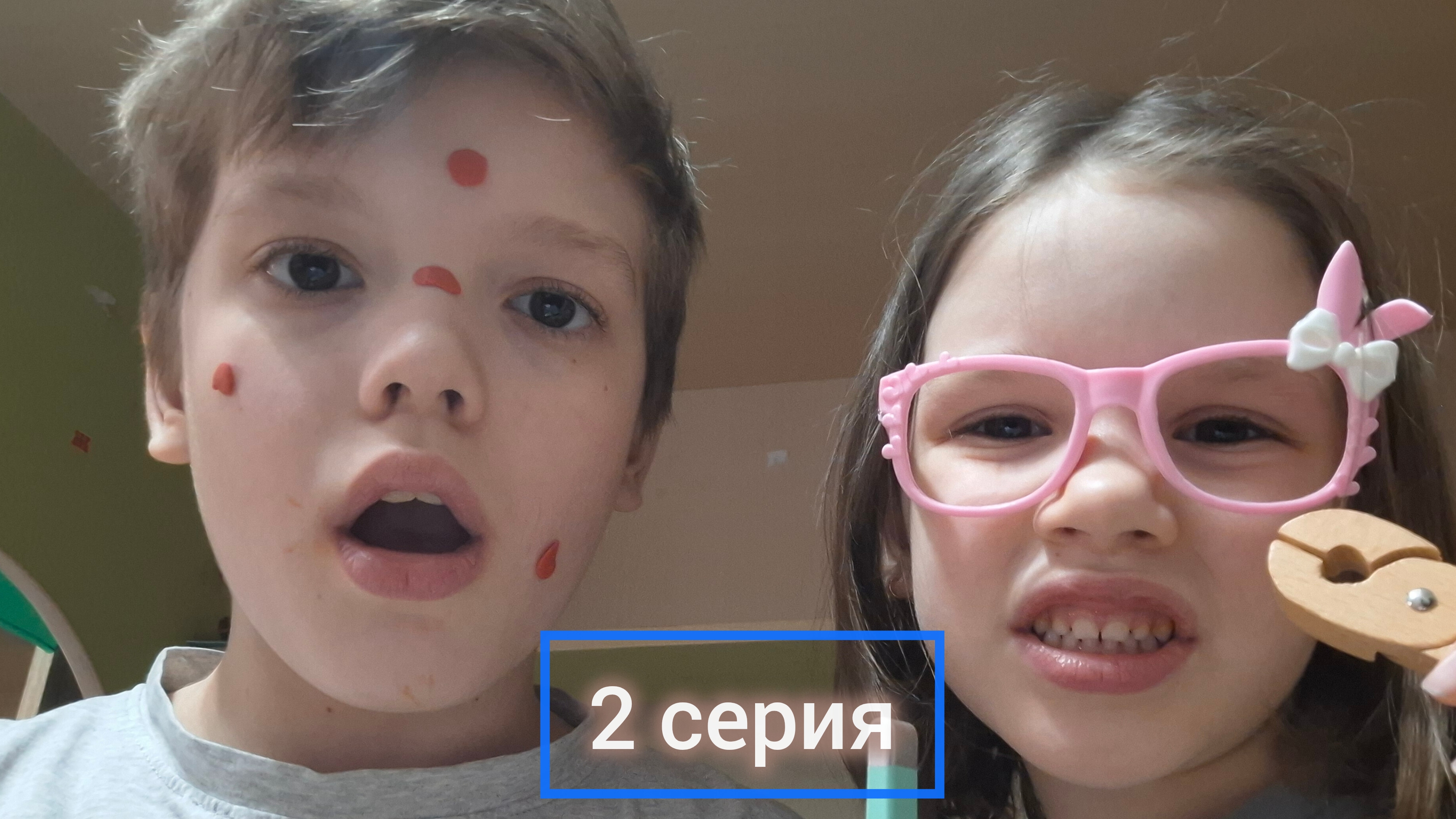 Лайк Мира и Тёма 1 сезон 2 серия