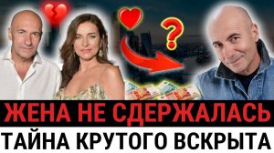 «НЕ МОГУ МОЛЧАТЬ!»: жена Крутого раскрыла ПРАВДУ о разводе, деньгах и жизни на расстоянии?