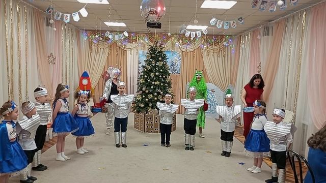 группа 4 новый 2026 год