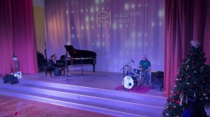 Отчётный концерт