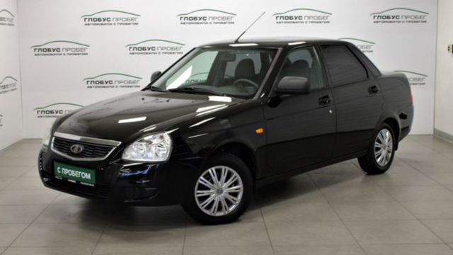 Видеопрезентация приора G0529662 смотреть онлайн