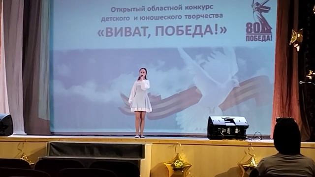 2025 Виват Волгина смотреть онлайн