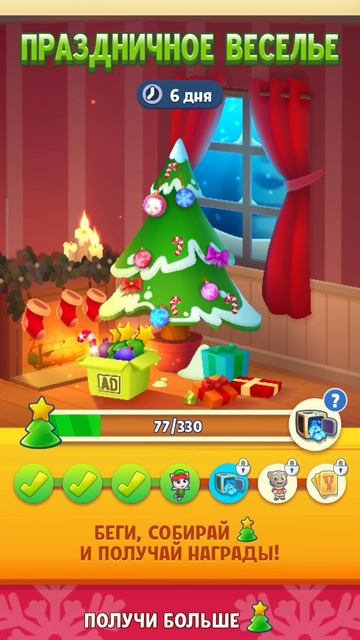 Я НАКОНЕЦ-ТО НАКОПИЛА💋💗🙈💖💕🌹🥰😁❤️😘♥️💓 смотреть онлайн