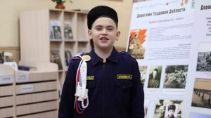 Герои живут среди нас