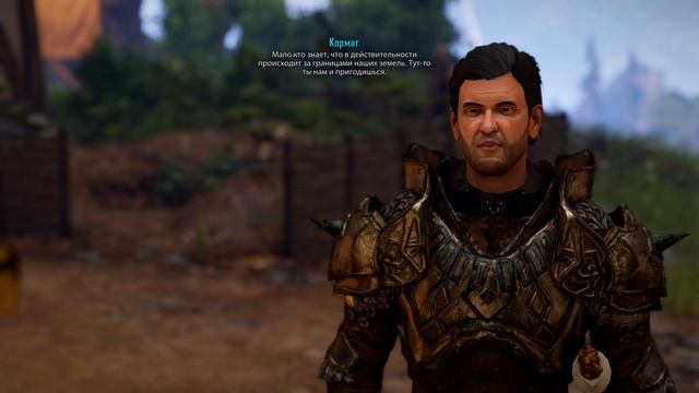 ELEX ЧАСТЬ 10 смотреть онлайн