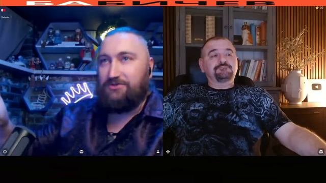 Как меня встретили на VK play live смотреть онлайн