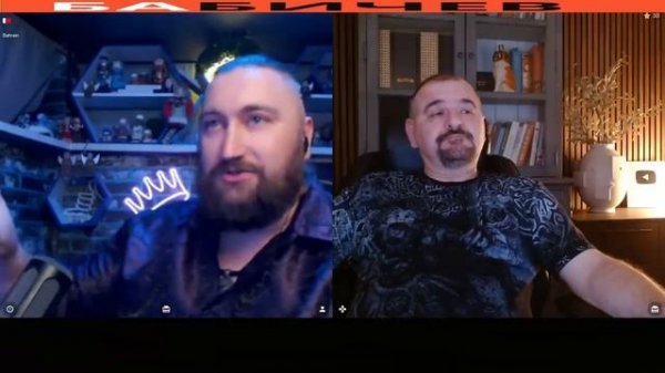 Как меня встретили на VK play live