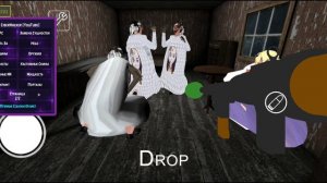 чит коды granny 1