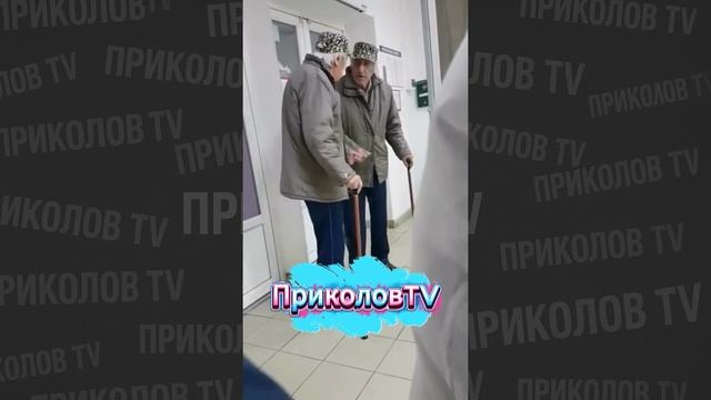 ✅ ТОП УГАРА — ПРИКОЛЫ 2025 ДЛЯ НАСТРОЕНИЯ! 😜 смотреть онлайн