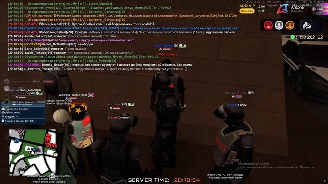 2025-12-28 19-51-02 смотреть онлайн