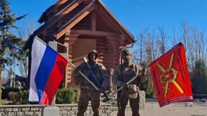 ВС РФ взяли под контроль за сутки шесть населенных пунктов.