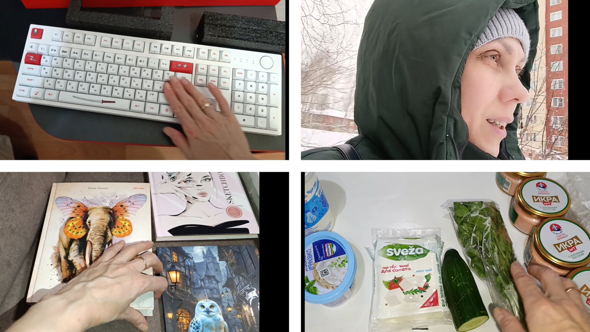 покупки продуктовые и не только 🛍️🍲🛍️🍲🛍️🛒🛒🛒 смотреть онлайн