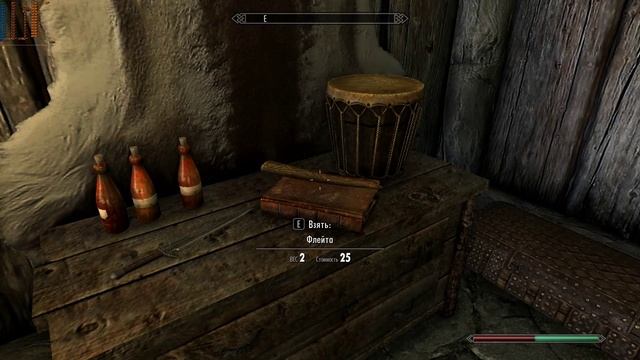 The Elder Scrolls V  Skyrim. Скайрим. У тебя там броня валяется....