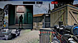 Еду на Camry 🔥| WARFACE HighLights