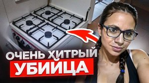 Кошмар наяву. Ужасный случай в Мексике! Дело Хорхе Мартинеса