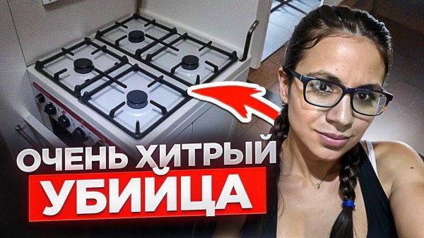 Кошмар наяву. Ужасный случай в Мексике! Дело Хорхе Мартинеса