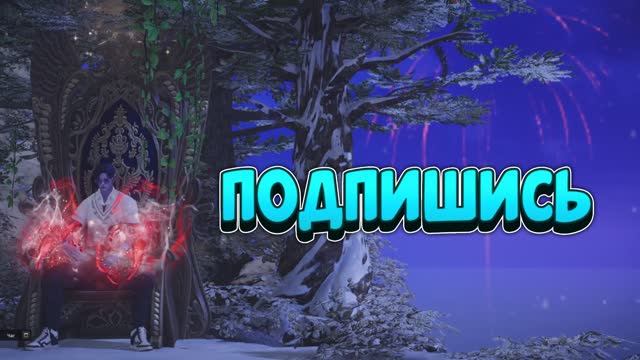 Lost Ark. Рейд: Армог. Тайгон 1700. Баланс элементов