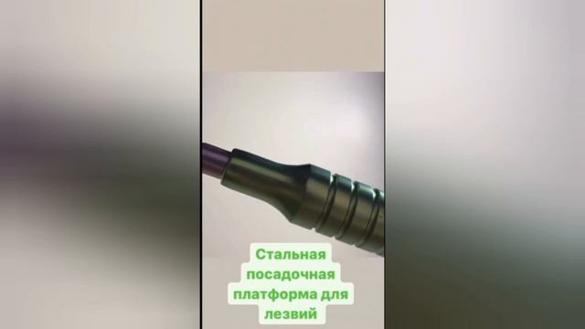 Описание  Рукоятка для скальпеля P-0039M. КМИЗ, Россия.